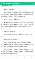 爱游戏体育官网入口